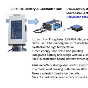 30W-6M ( LiFePo4 Battery )