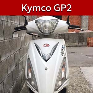 kymco GP2