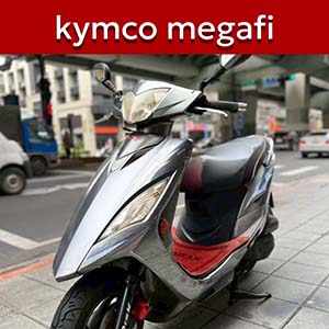 kymco Megafi