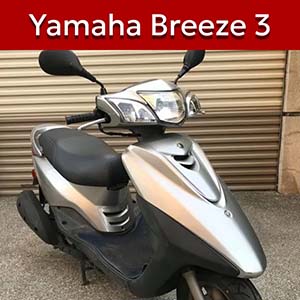 Breeze3
